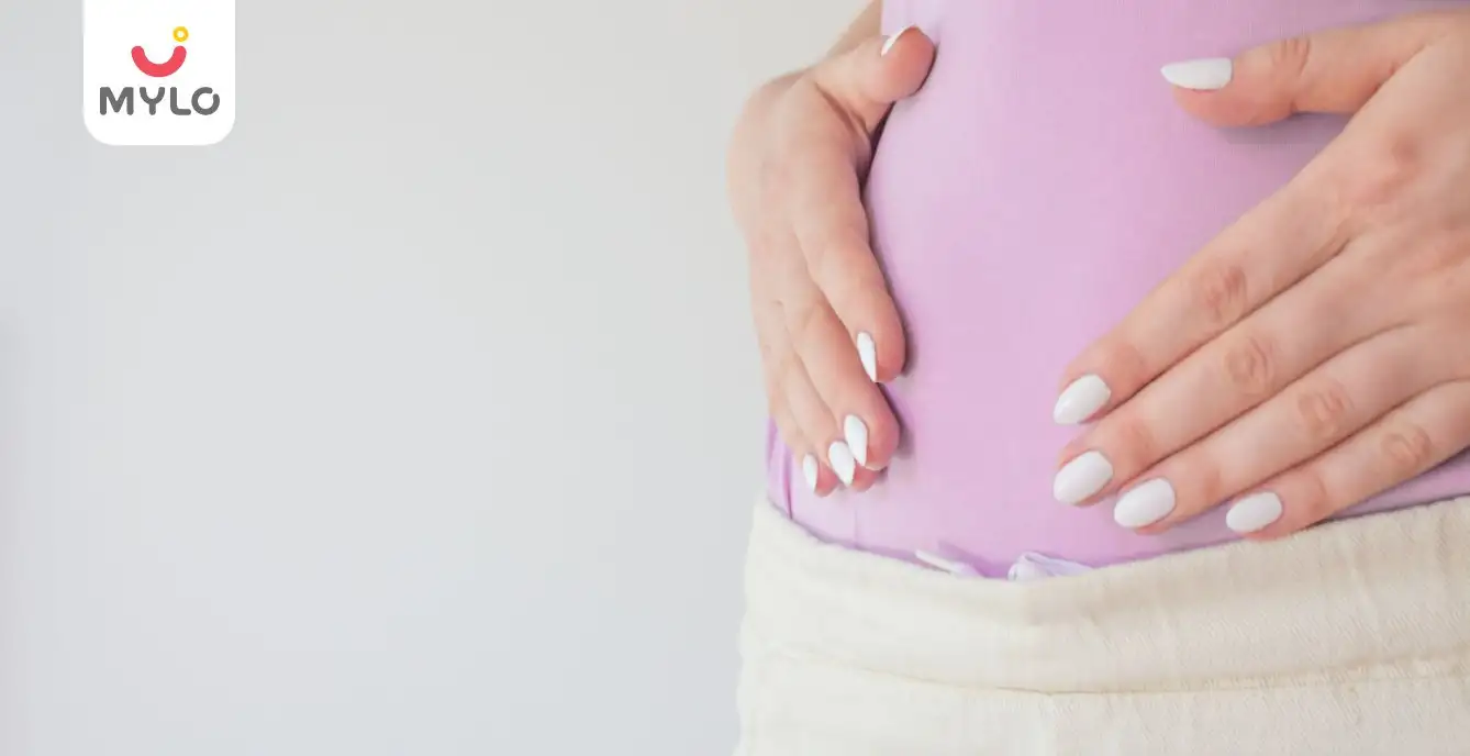Image related to Pregnancy Journey