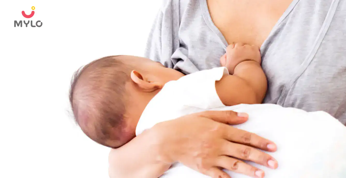 Image related to Breastfeeding & Lactation