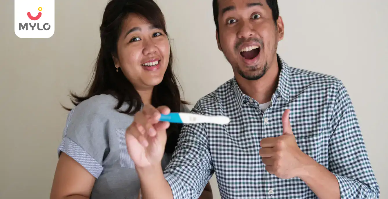 Image related to Pregnancy Tests