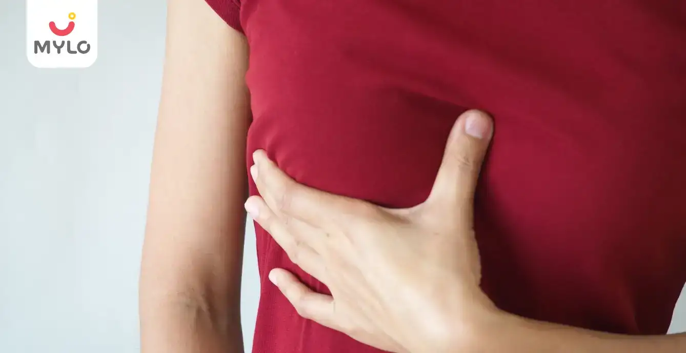 A Guide to Breast Infection: Symptoms, Causes, and Treatment Options