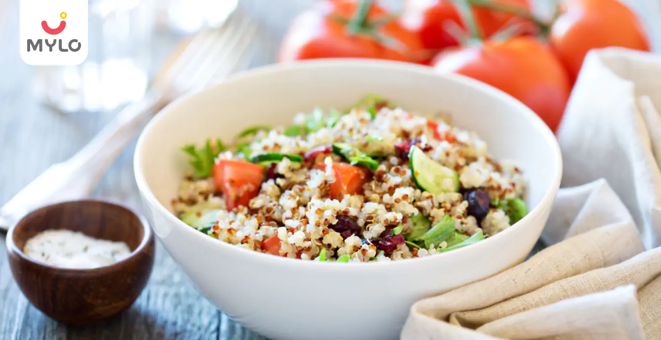 Image related to Diet & Nutrition