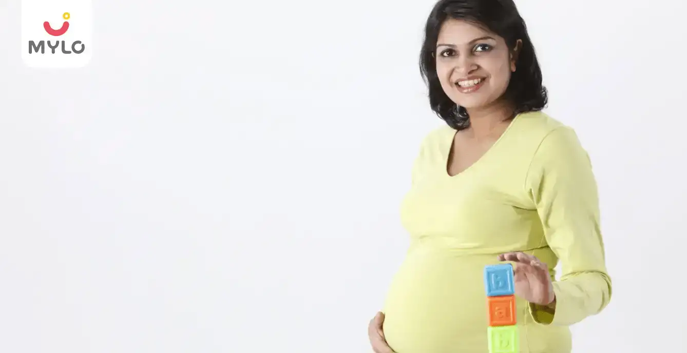 Image related to Pregnancy Journey